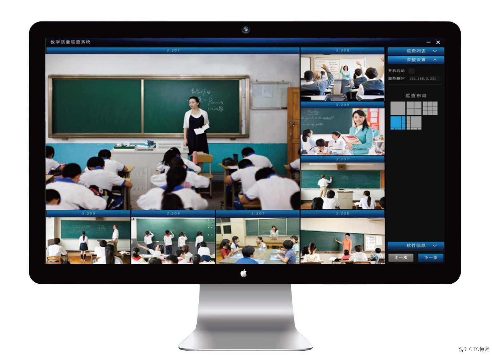 学生面试视频自动评审评分系统项目案例介绍-思通数科