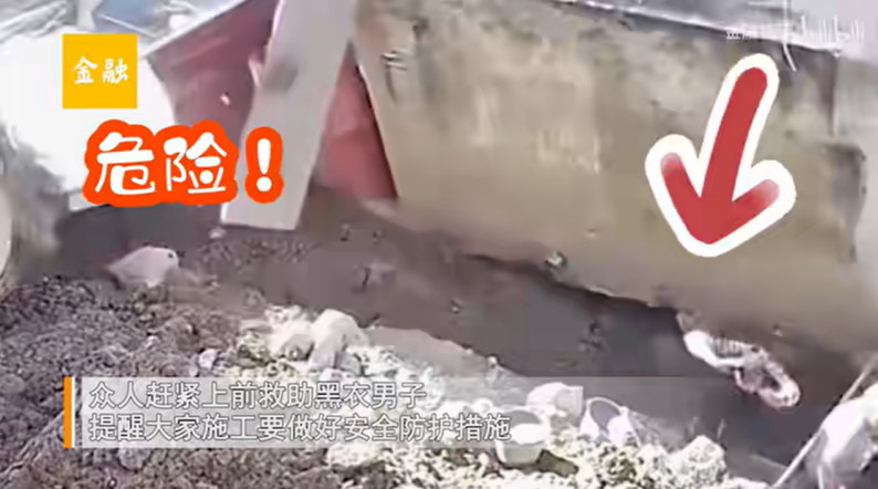 AI 赋能工地安全！检测安全措施无死角，居然永久免费？