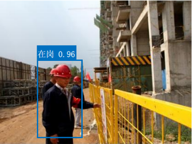 思通数科 AI 安监系统：工业园安全监管的 “智能防线”