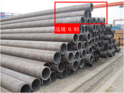 思通数科 AI 视频监控：以核心价值驱动安防行业智能化升级