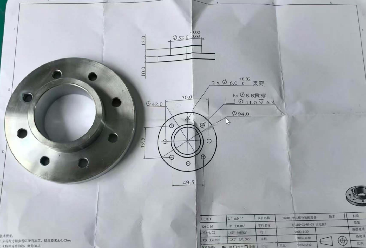 思通数科 AI 赋能：零部件智能识别入库，让库存管理高效精准