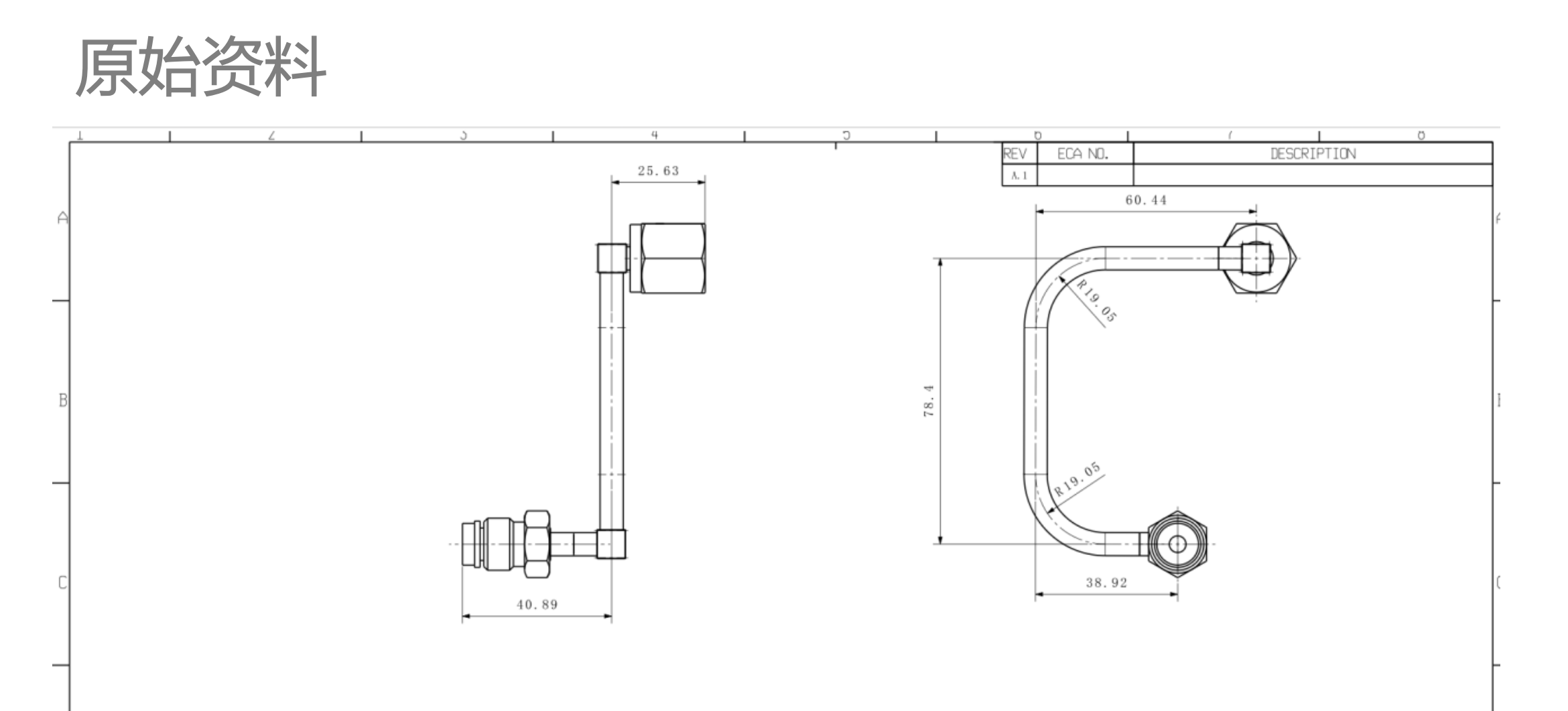 思通数科工业图纸认知中枢：95%精准解析设计意图，AI重构研发生产知识链