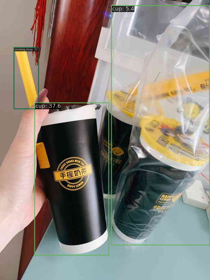 思通数科 AI 吸管监测识别功能：助力奶茶店高效运营