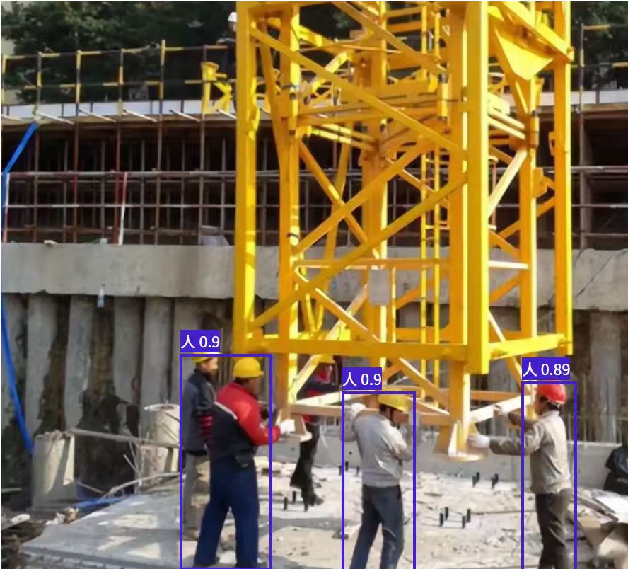 告别材料乱堆、用电违规！AI 施工监测系统覆盖重点施工场景隐患