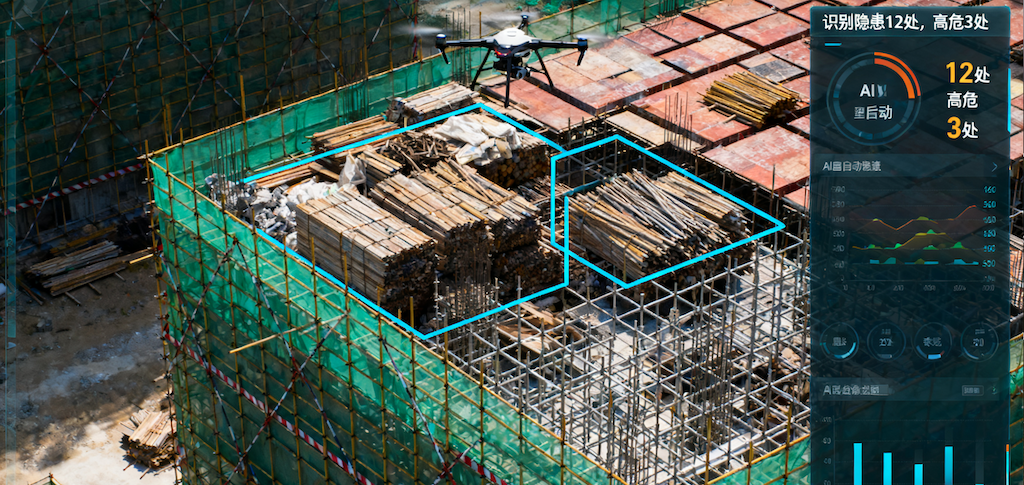 脚手架安全巡检智能化！AI 让隐患识别更精准、整改更高效