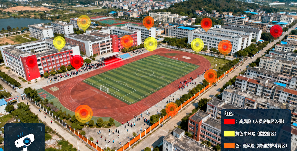 守护学生安全，从“隐形危机”开始：AI智能监控如何斩断校园违禁入侵的隐患链条？